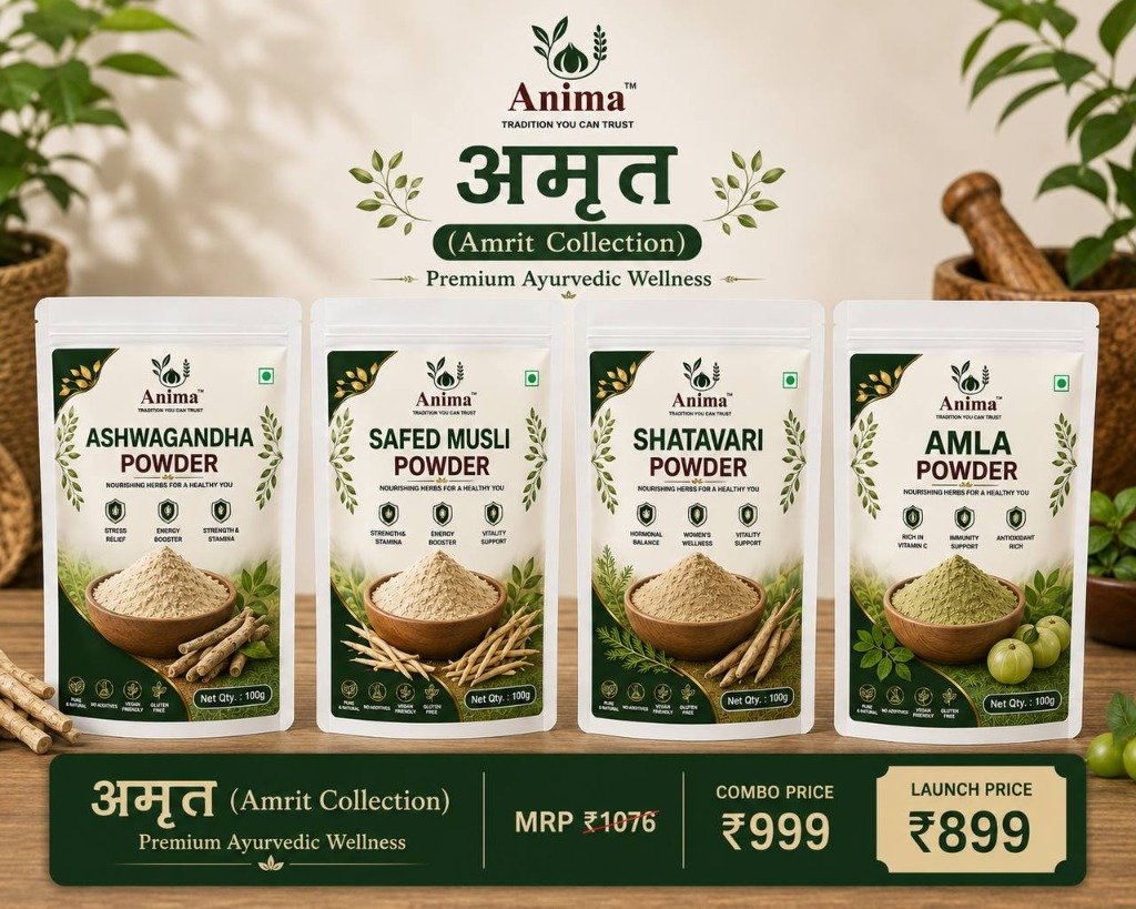 अमृत (Amrit Collection)