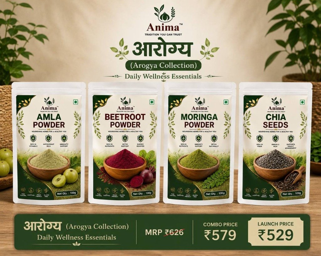 आरोग्य (Arogya Collection)