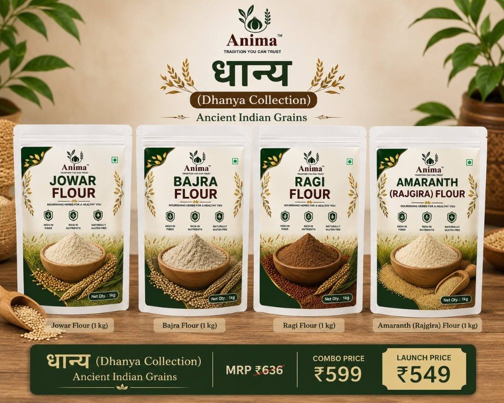 धान्य (Dhanya Collection)